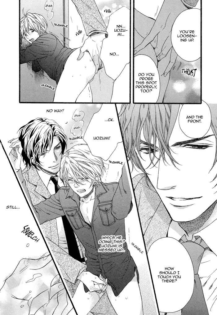 Page 19 Chapter 4 Asanaga Fuugetsu, Shodouka Desu