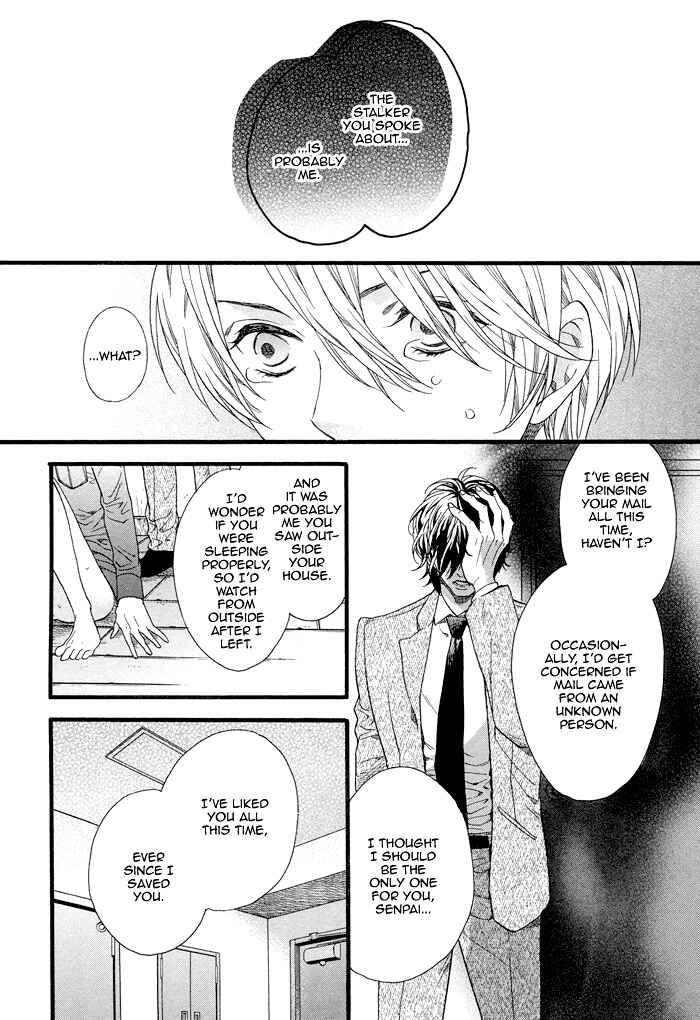 Page 21 Chapter 4 Asanaga Fuugetsu, Shodouka Desu