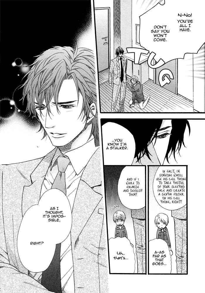 Page 23 Chapter 4 Asanaga Fuugetsu, Shodouka Desu