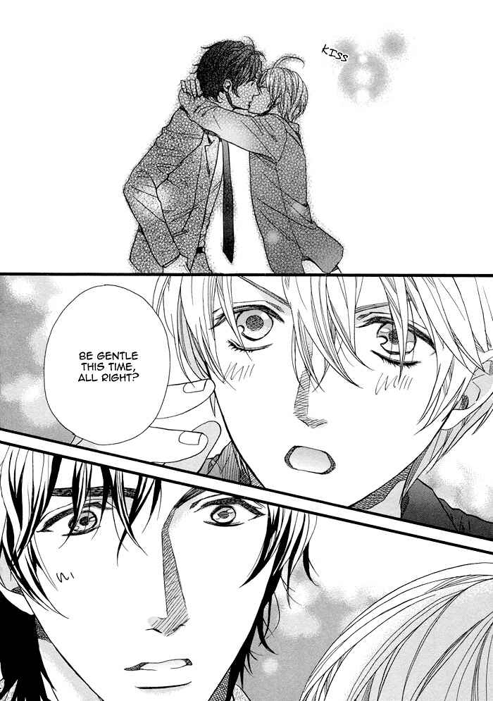 Page 25 Chapter 4 Asanaga Fuugetsu, Shodouka Desu