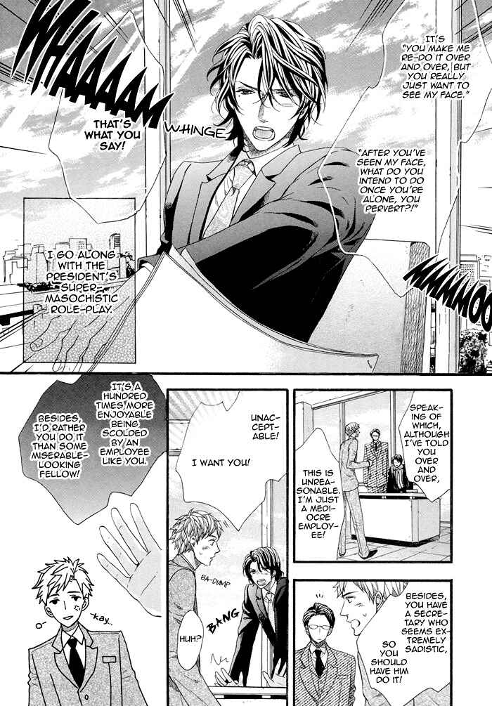 Page 29 Chapter 4 Asanaga Fuugetsu, Shodouka Desu