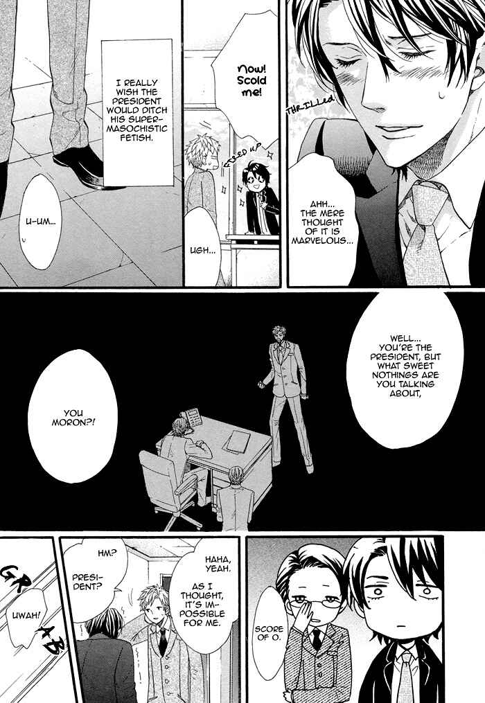 Page 30 Chapter 4 Asanaga Fuugetsu, Shodouka Desu