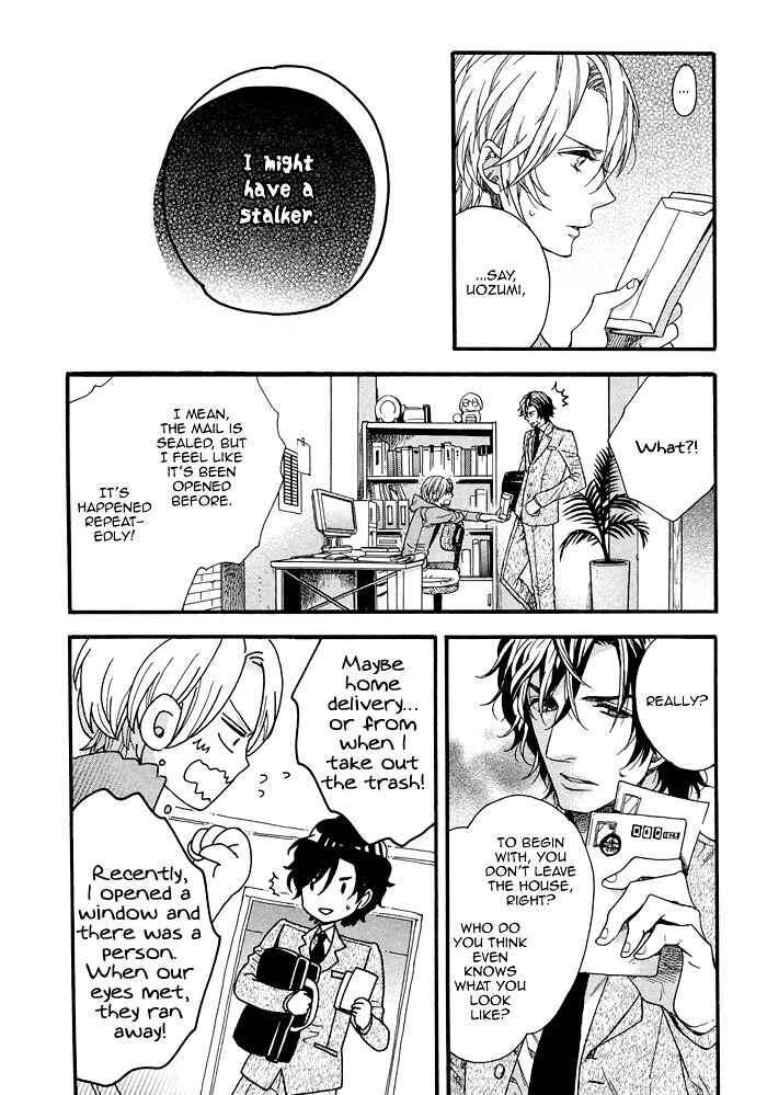 Page 6 Chapter 4 Asanaga Fuugetsu, Shodouka Desu