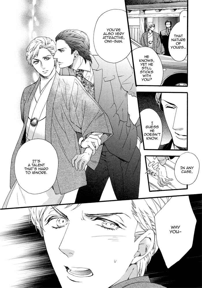 Page 18 Chapter 3 Asanaga Fuugetsu, Shodouka Desu