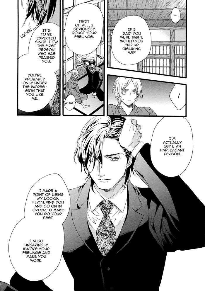 Page 21 Chapter 3 Asanaga Fuugetsu, Shodouka Desu
