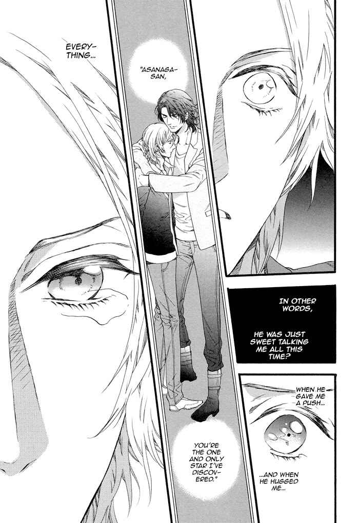 Page 22 Chapter 3 Asanaga Fuugetsu, Shodouka Desu