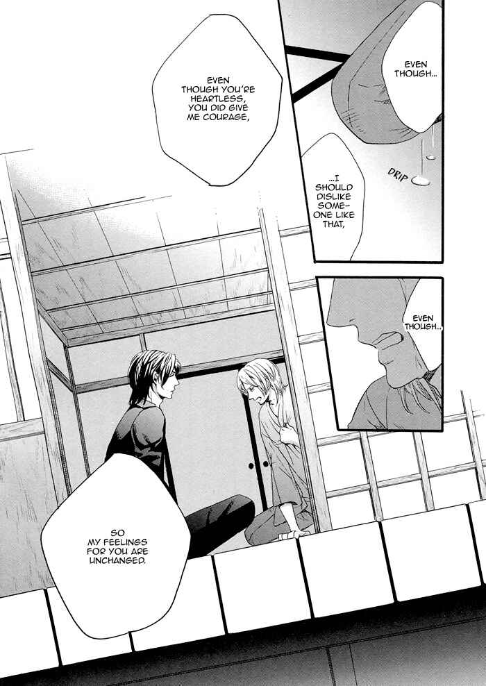 Page 23 Chapter 3 Asanaga Fuugetsu, Shodouka Desu