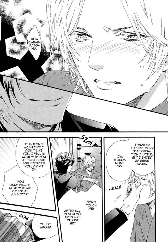 Page 24 Chapter 3 Asanaga Fuugetsu, Shodouka Desu