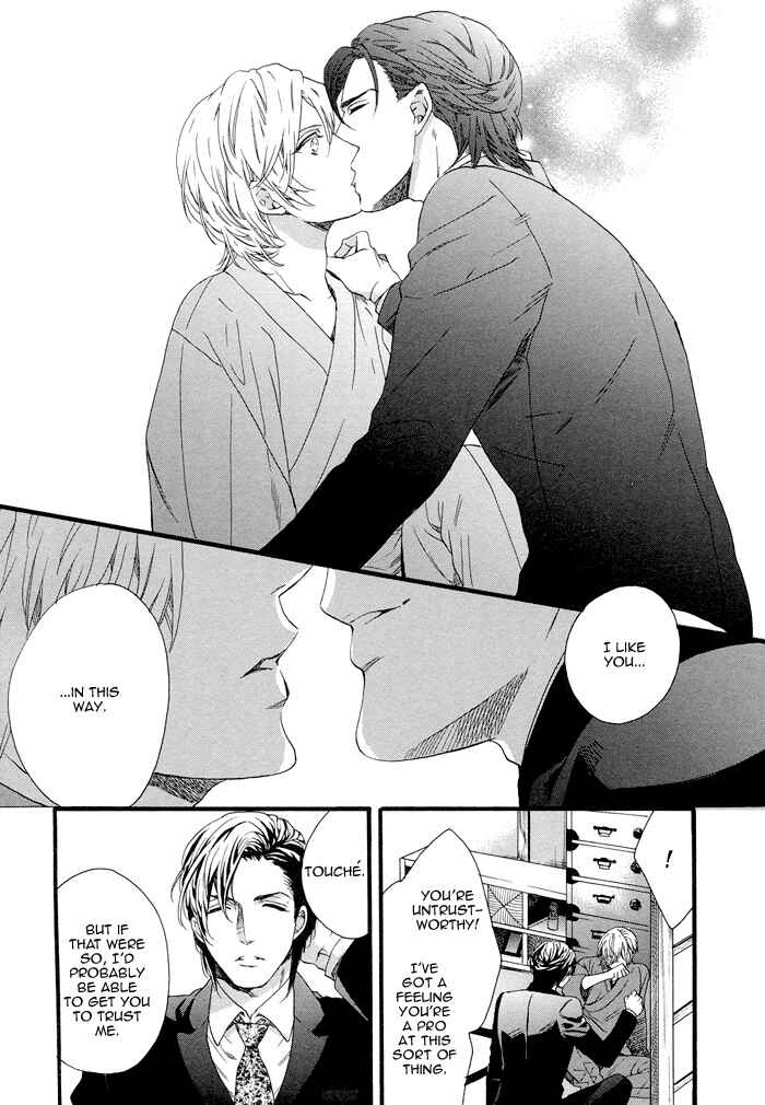 Page 25 Chapter 3 Asanaga Fuugetsu, Shodouka Desu