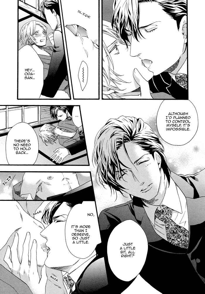Page 30 Chapter 3 Asanaga Fuugetsu, Shodouka Desu