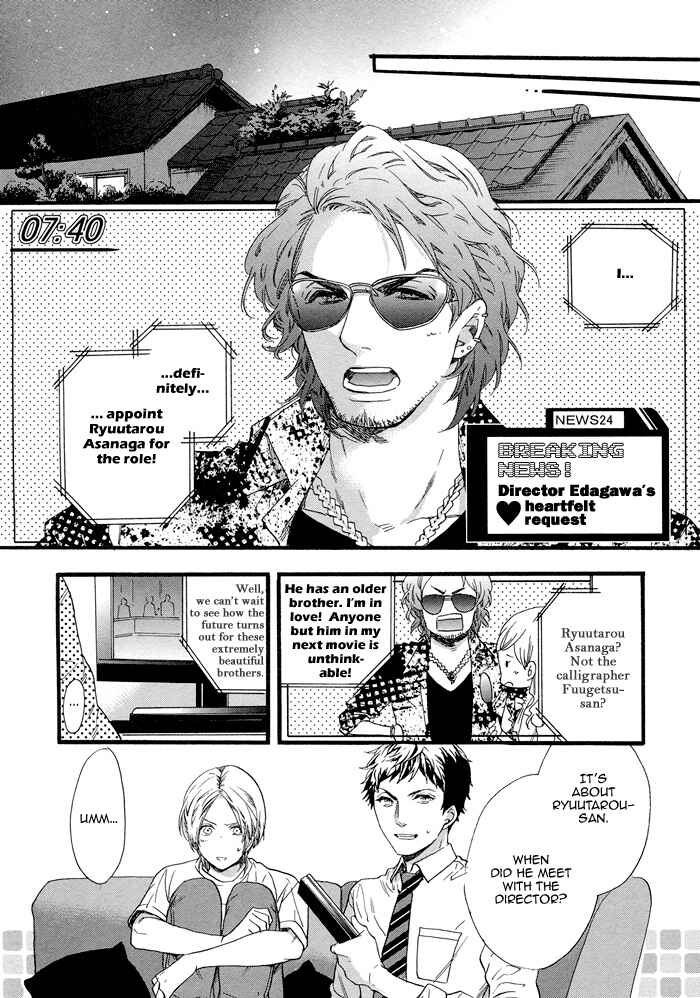 Page 37 Chapter 3 Asanaga Fuugetsu, Shodouka Desu