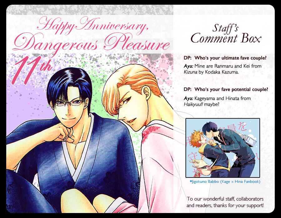 Page 1 Chapter 5 Asanaga Fuugetsu, Shodouka Desu