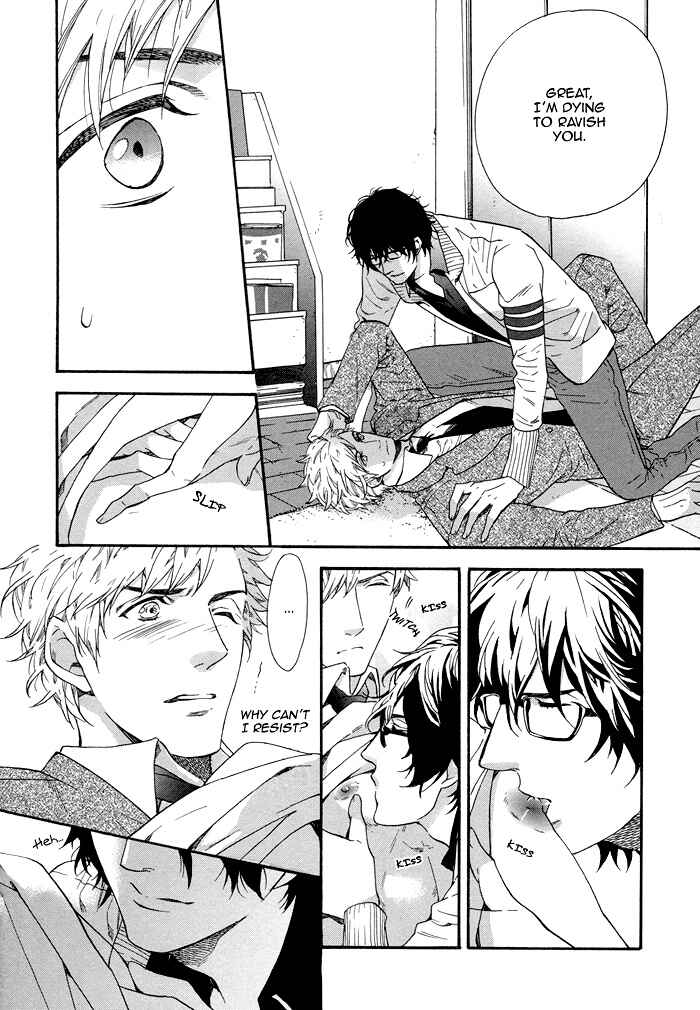 Page 15 Chapter 5 Asanaga Fuugetsu, Shodouka Desu