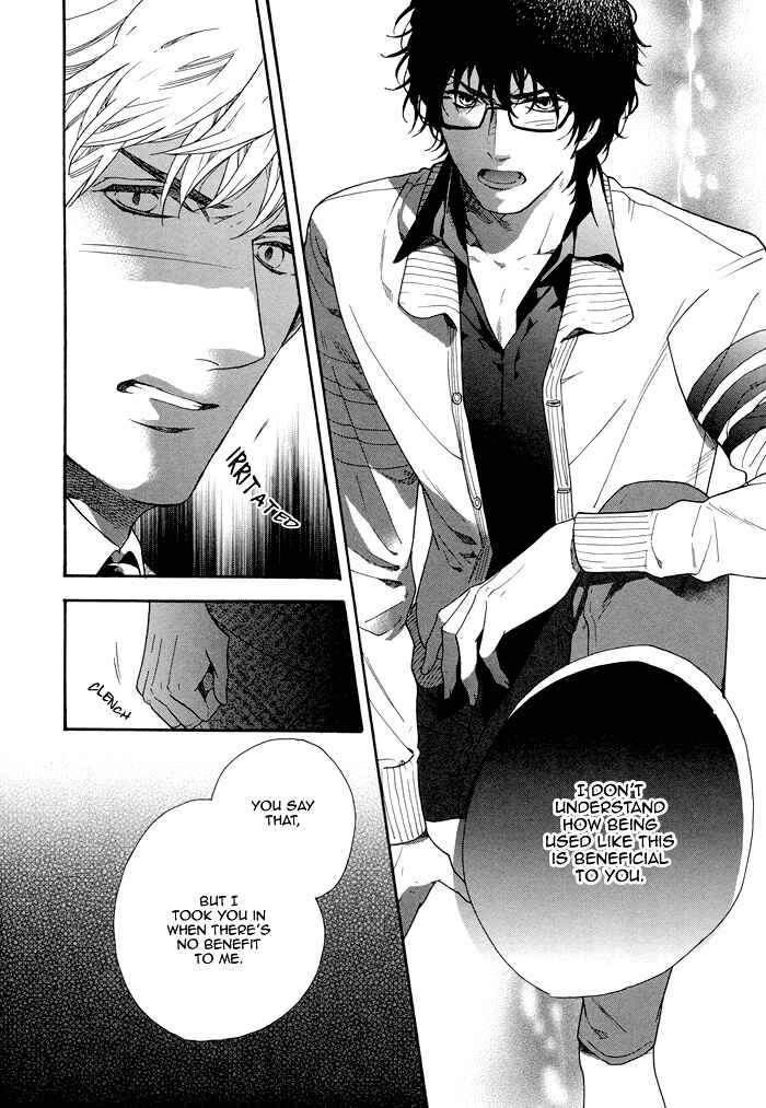 Page 19 Chapter 5 Asanaga Fuugetsu, Shodouka Desu