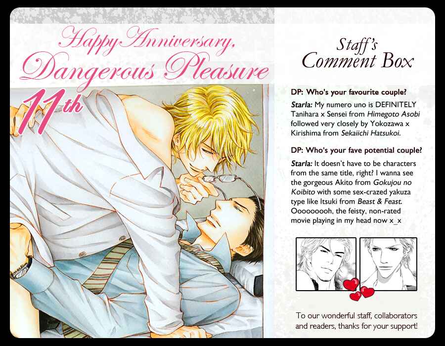 Page 2 Chapter 5 Asanaga Fuugetsu, Shodouka Desu
