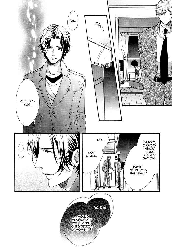 Page 21 Chapter 5 Asanaga Fuugetsu, Shodouka Desu