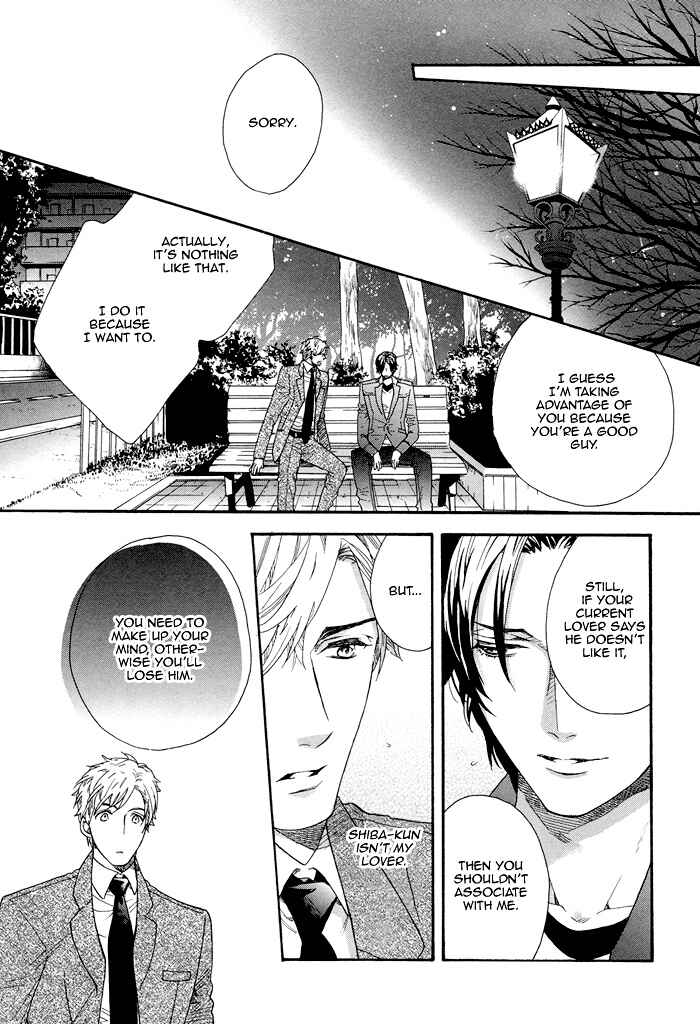 Page 22 Chapter 5 Asanaga Fuugetsu, Shodouka Desu