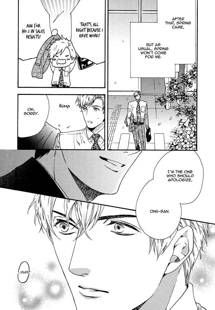 Page 26 Chapter 5 Asanaga Fuugetsu, Shodouka Desu