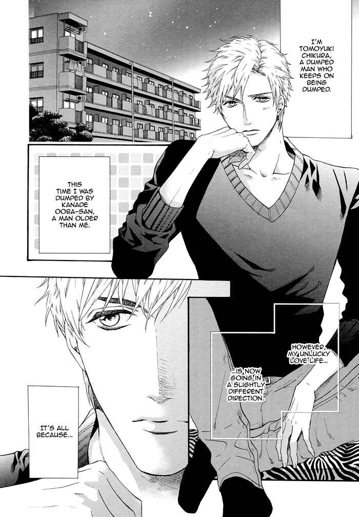 Page 5 Chapter 5 Asanaga Fuugetsu, Shodouka Desu