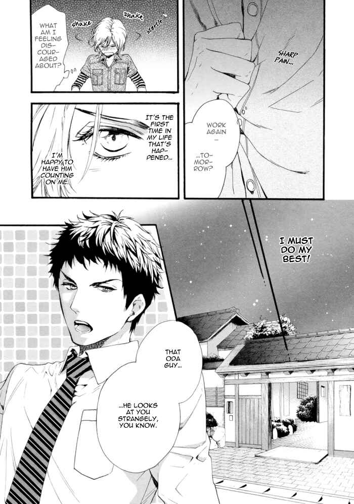 Page 11 Chapter 2 Asanaga Fuugetsu, Shodouka Desu