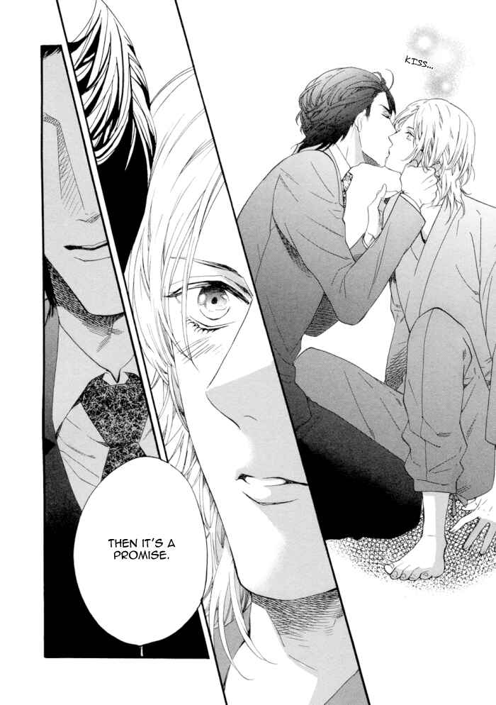 Page 25 Chapter 2 Asanaga Fuugetsu, Shodouka Desu