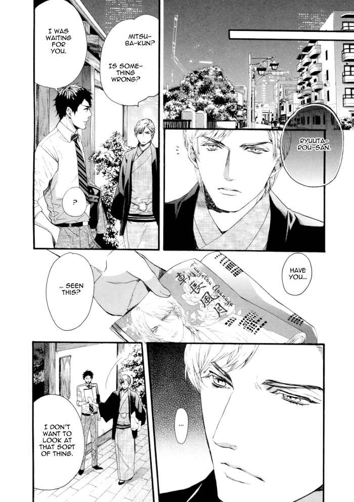 Page 27 Chapter 2 Asanaga Fuugetsu, Shodouka Desu