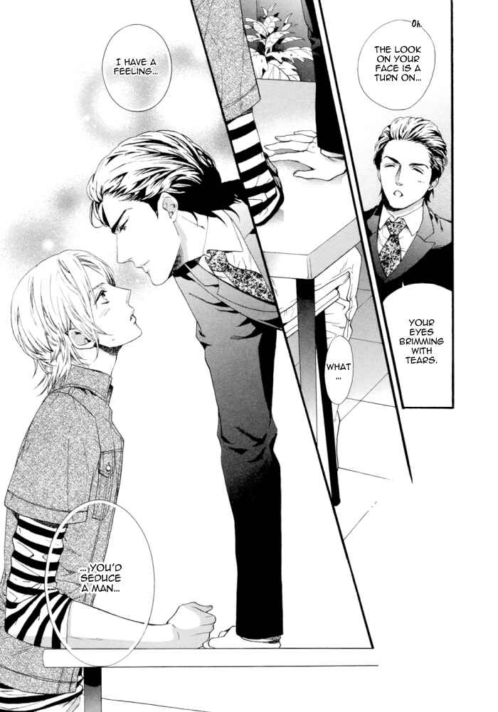 Page 8 Chapter 2 Asanaga Fuugetsu, Shodouka Desu