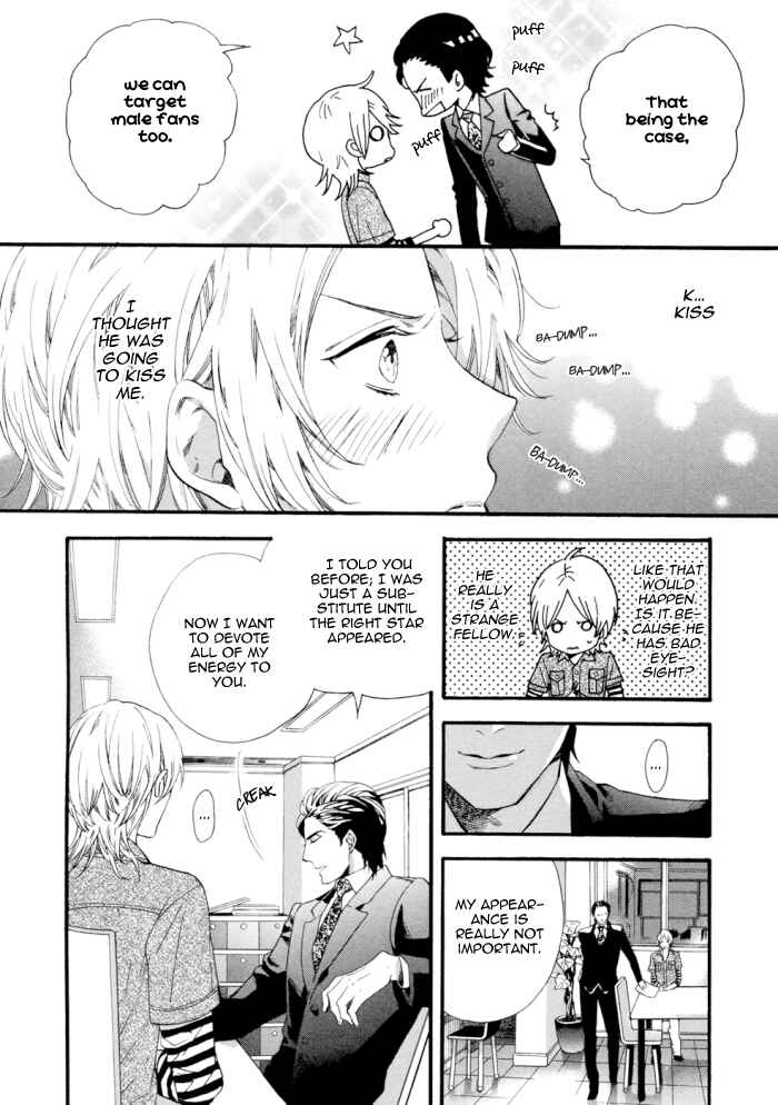 Page 9 Chapter 2 Asanaga Fuugetsu, Shodouka Desu