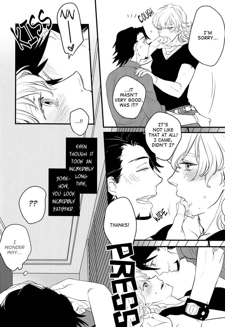 Page 5 Chapter Unknown_701a Tiger & Bunny - Lesson (Doujinshi)
