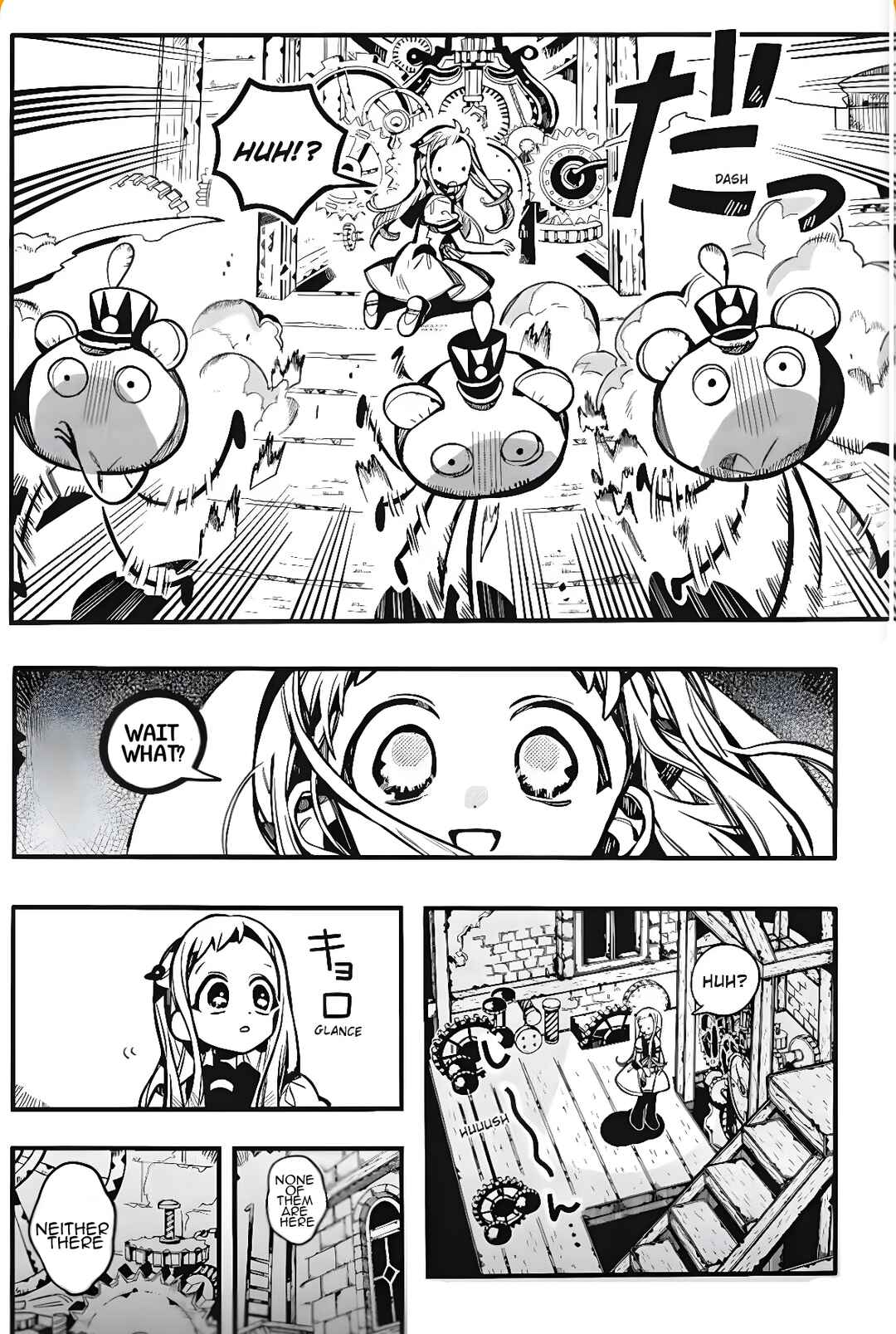 Page 11 Chapter 123 Jibaku Shounen: Hanako-kun