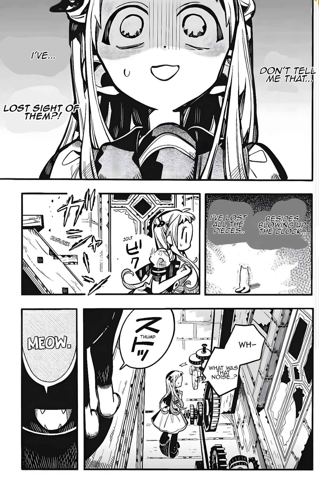 Page 12 Chapter 123 Jibaku Shounen: Hanako-kun