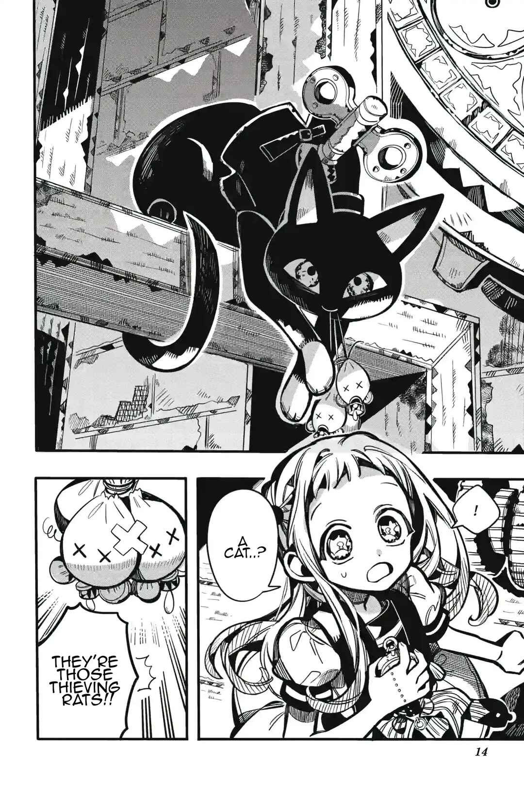 Page 13 Chapter 123 Jibaku Shounen: Hanako-kun