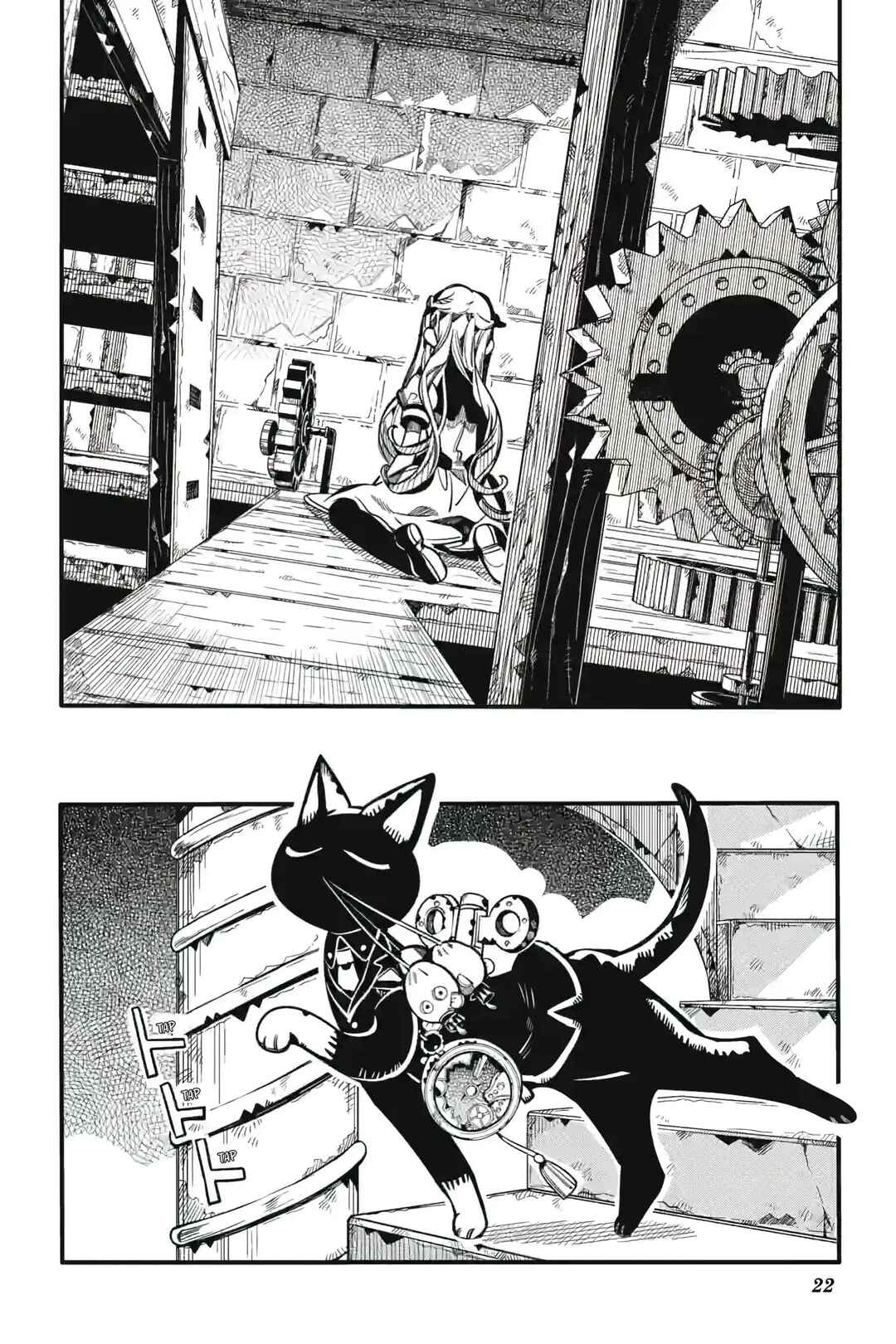 Page 21 Chapter 123 Jibaku Shounen: Hanako-kun