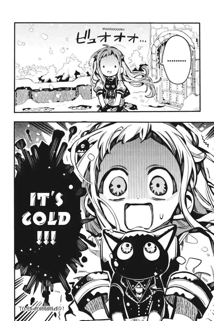 Page 30 Chapter 123 Jibaku Shounen: Hanako-kun