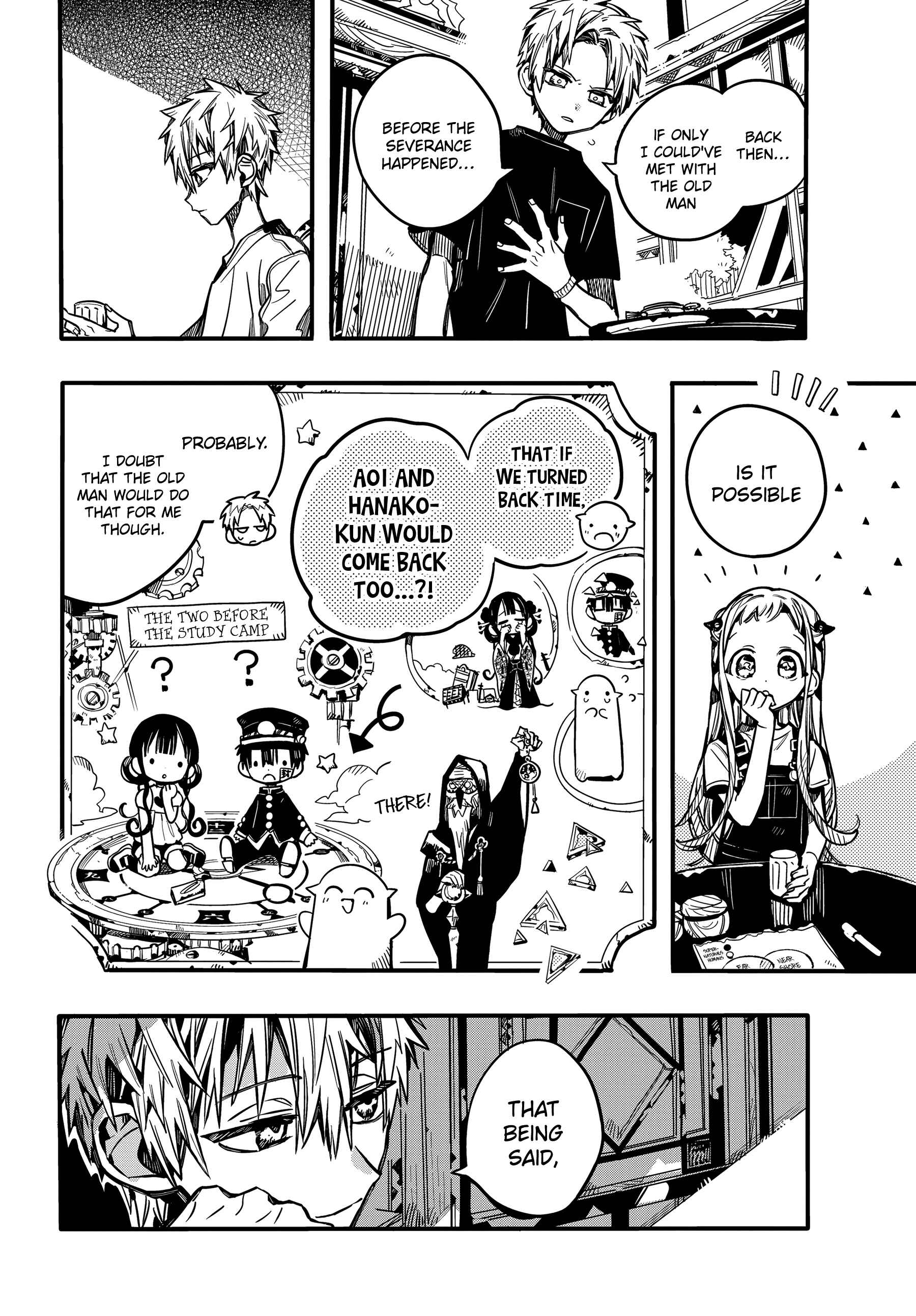Page 13 Chapter 73 Jibaku Shounen: Hanako-kun