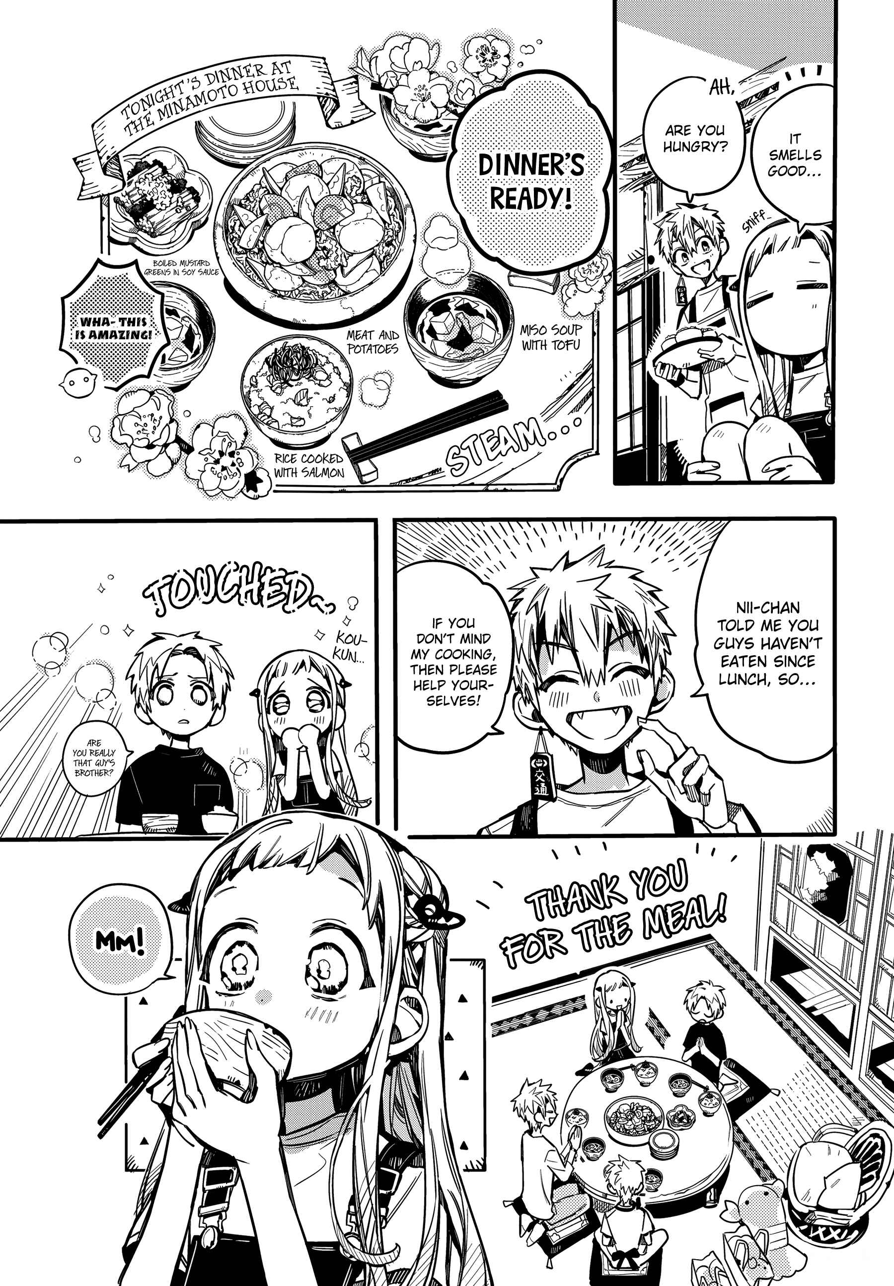 Page 6 Chapter 73 Jibaku Shounen: Hanako-kun