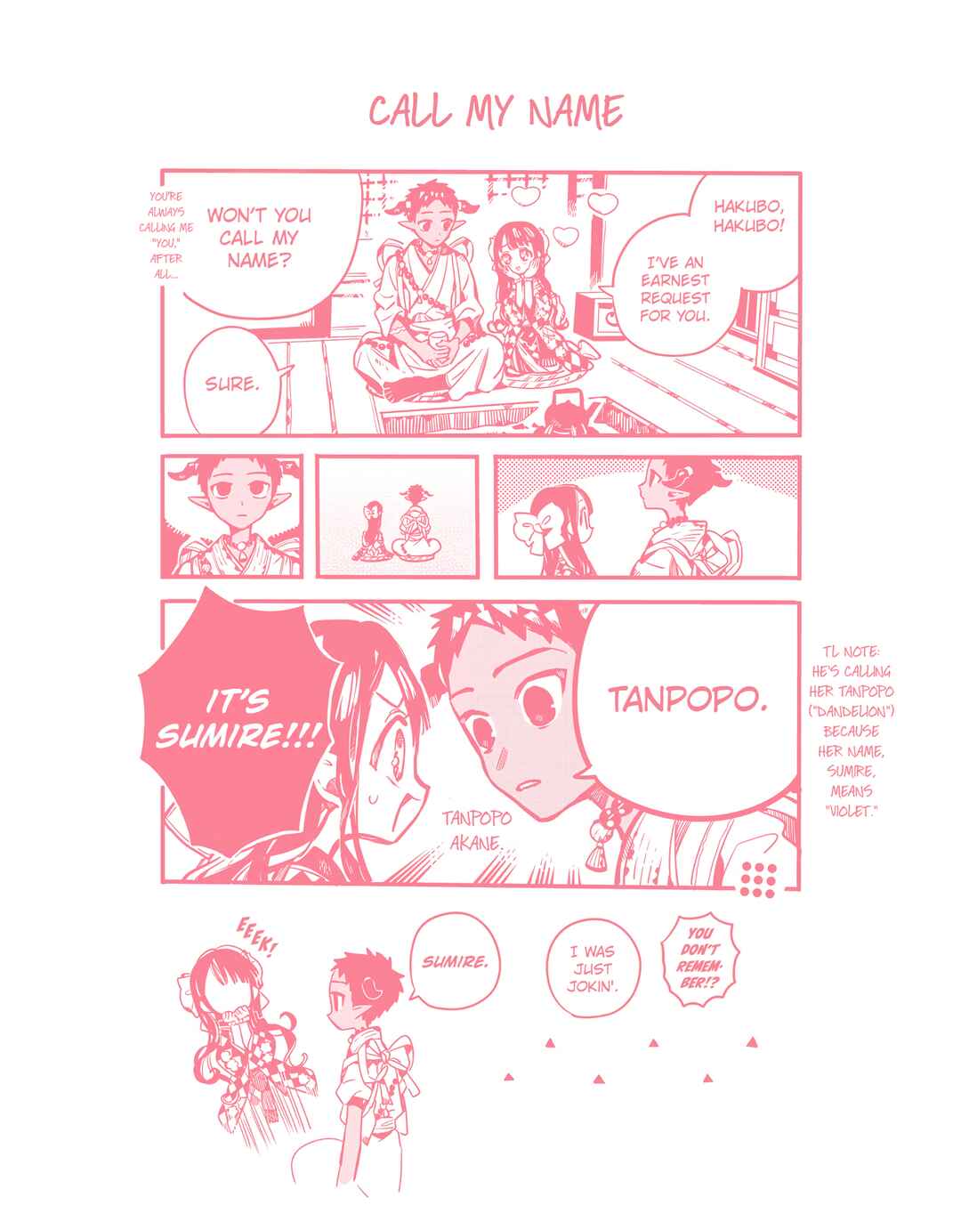 Page 4 Chapter 97.5 Jibaku Shounen: Hanako-kun