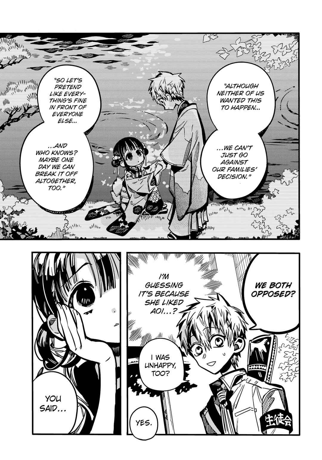 Page 14 Chapter 114 Jibaku Shounen: Hanako-kun