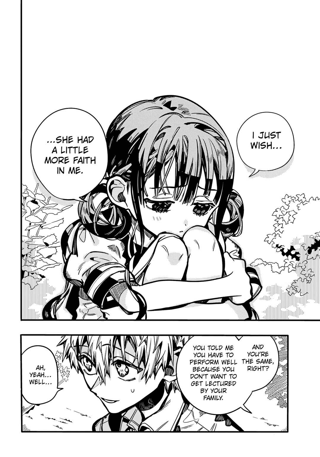 Page 17 Chapter 114 Jibaku Shounen: Hanako-kun
