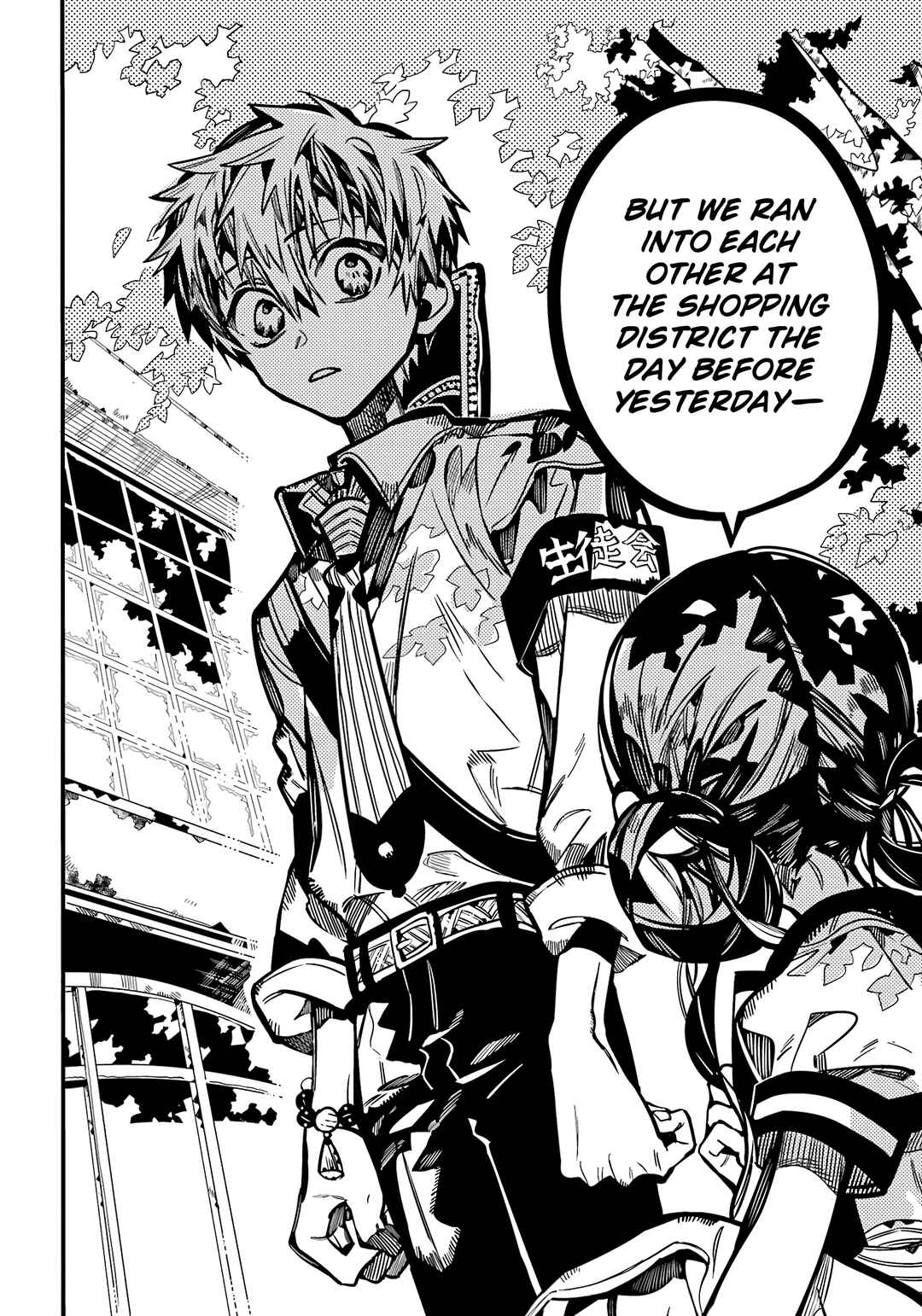 Page 19 Chapter 114 Jibaku Shounen: Hanako-kun