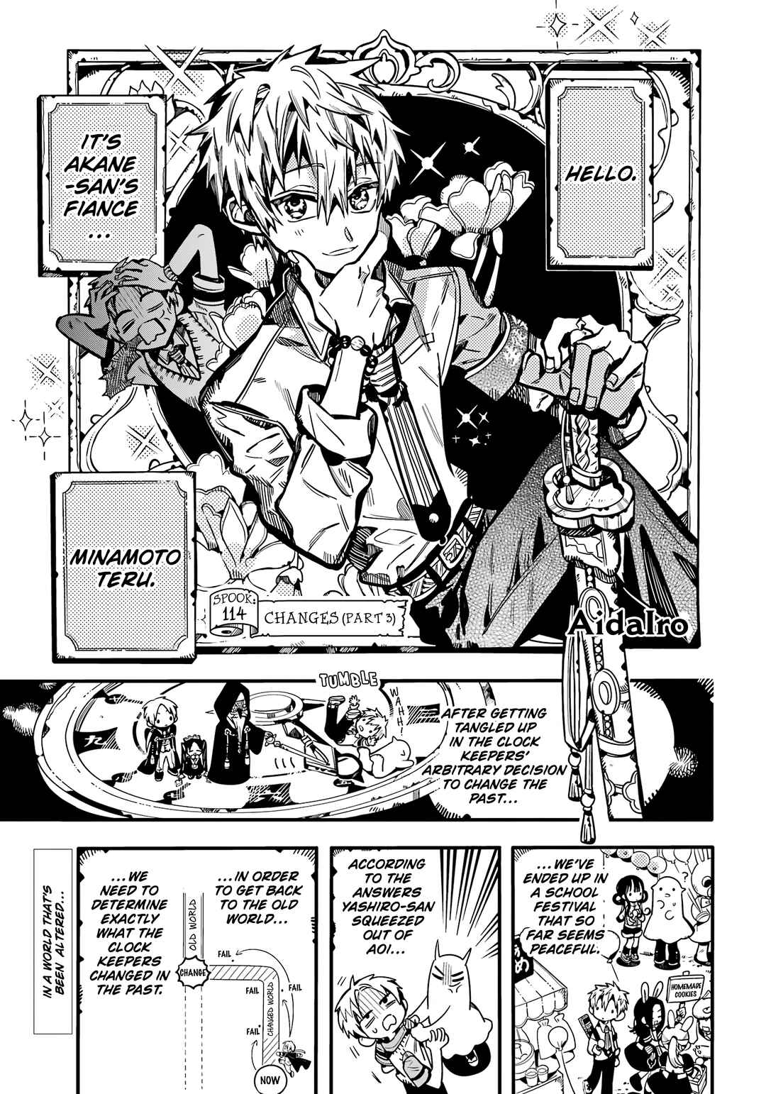 Page 2 Chapter 114 Jibaku Shounen: Hanako-kun