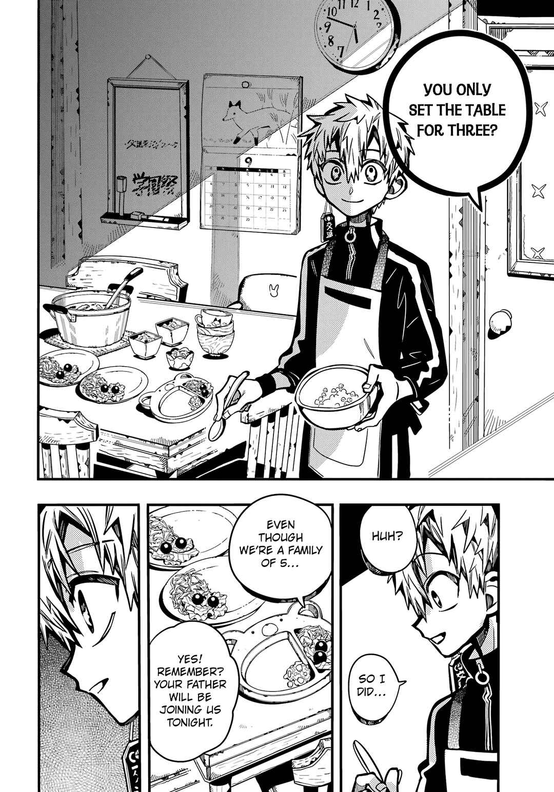 Page 23 Chapter 114 Jibaku Shounen: Hanako-kun