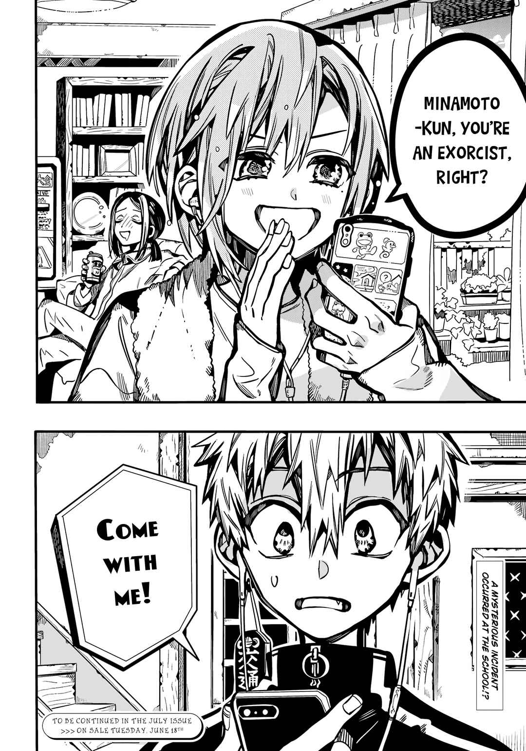 Page 27 Chapter 114 Jibaku Shounen: Hanako-kun