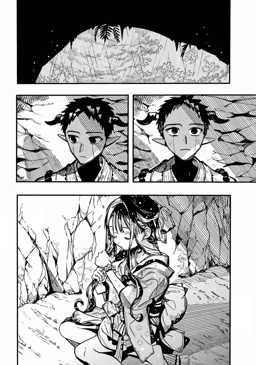 Page 22 Chapter 93 Jibaku Shounen: Hanako-kun
