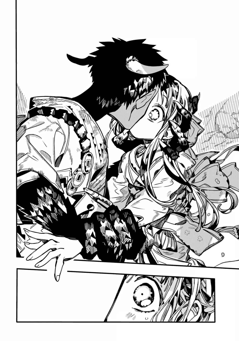 Page 26 Chapter 93 Jibaku Shounen: Hanako-kun