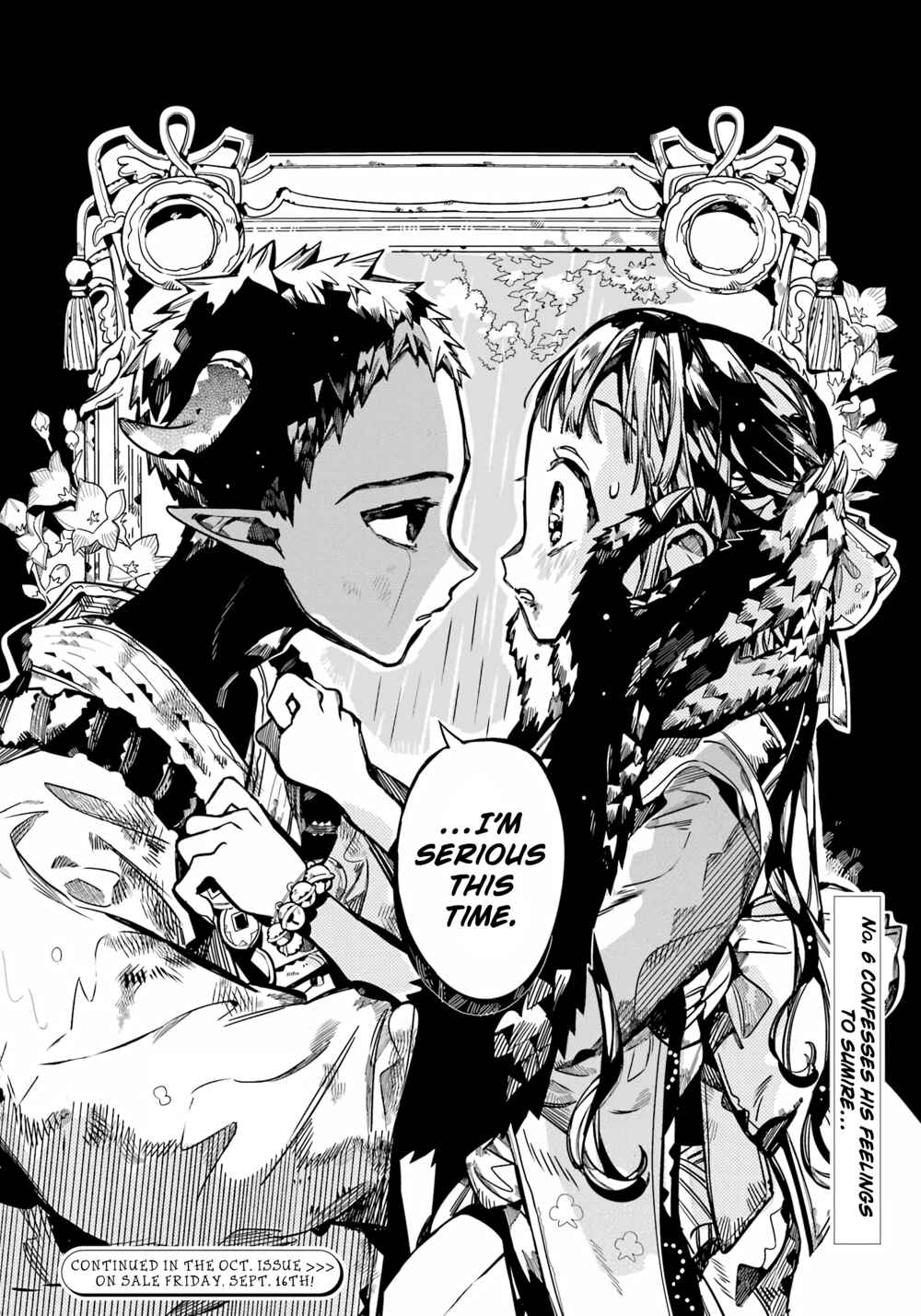 Page 28 Chapter 93 Jibaku Shounen: Hanako-kun
