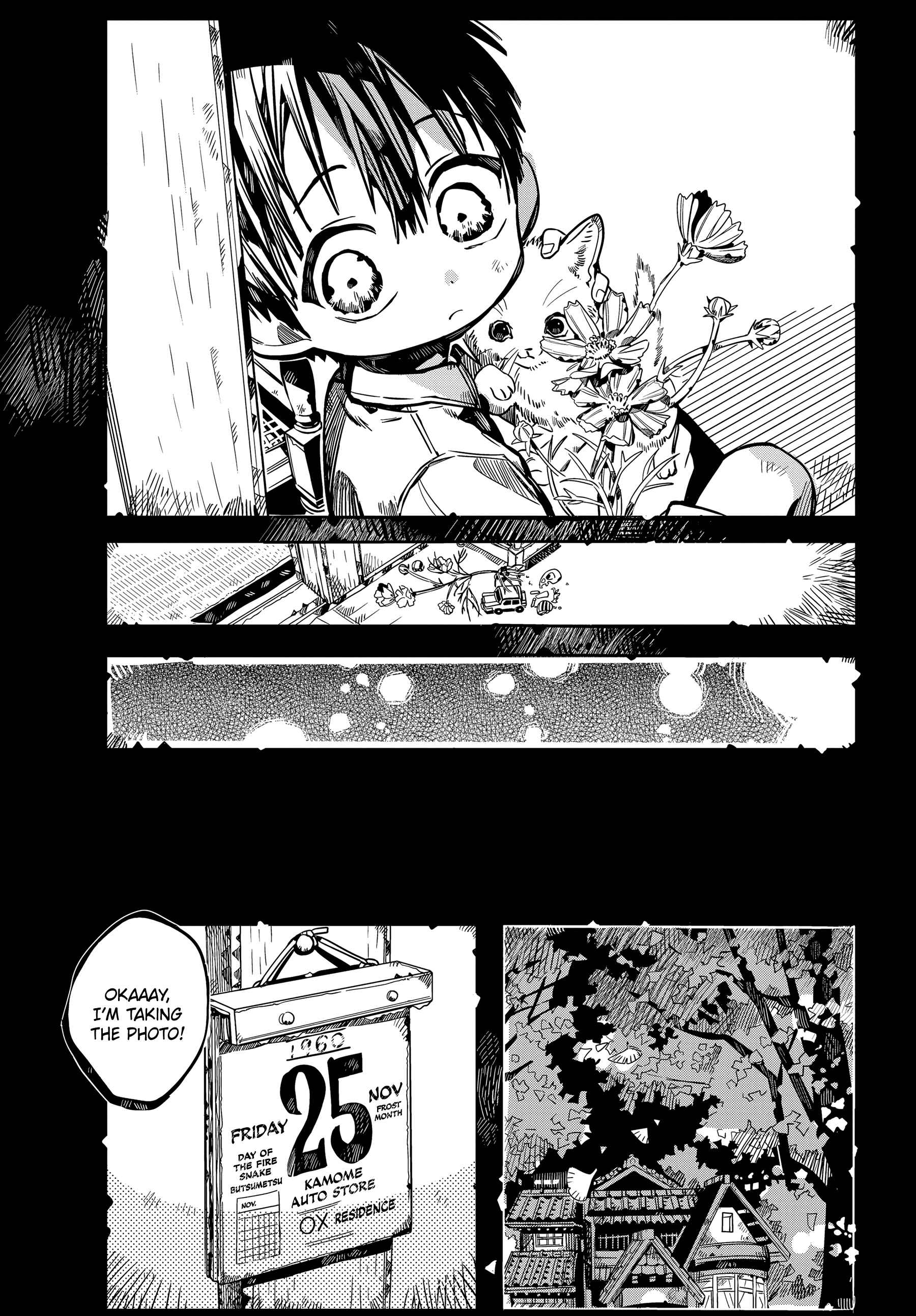 Page 10 Chapter 78 Jibaku Shounen: Hanako-kun