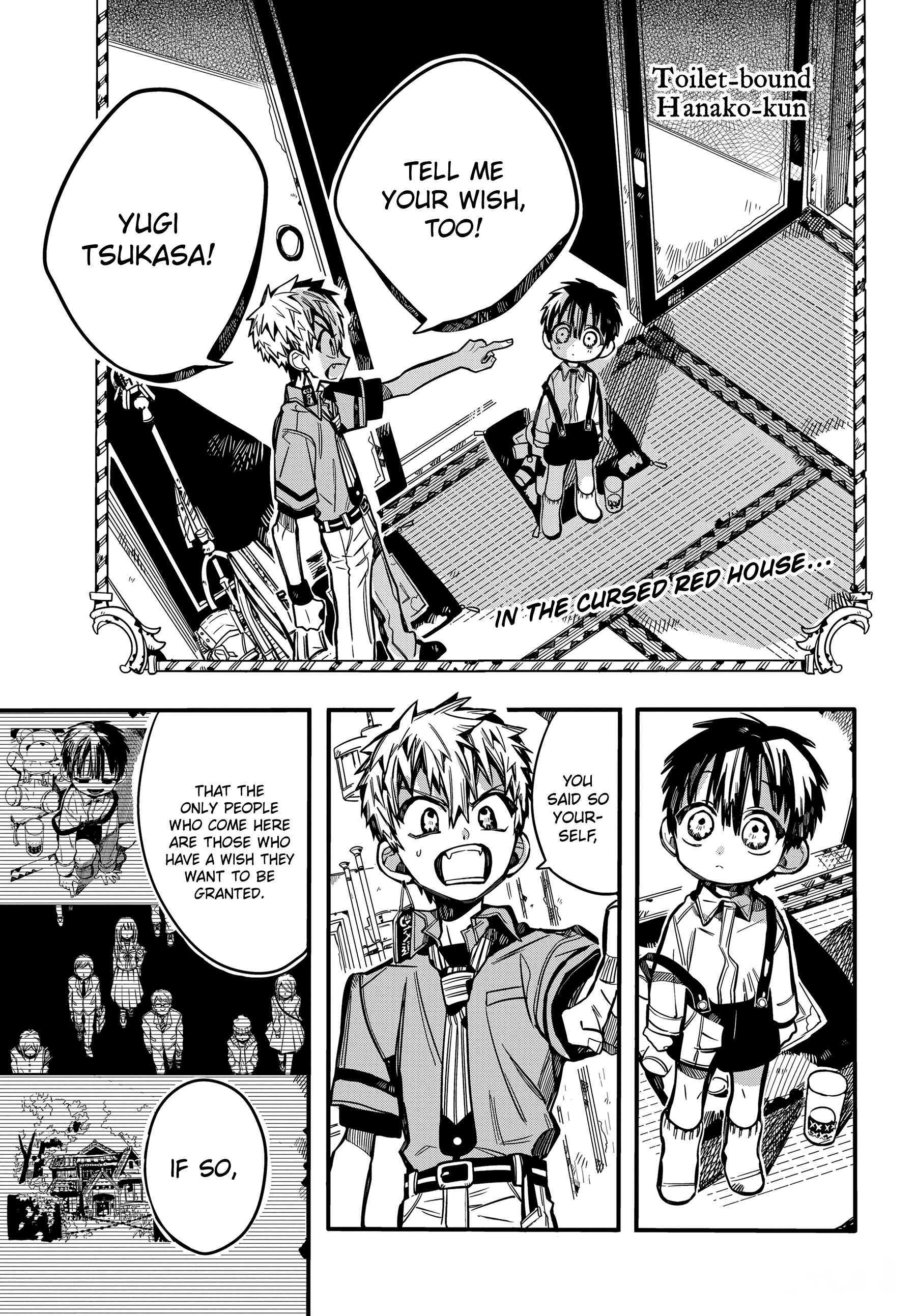 Page 2 Chapter 78 Jibaku Shounen: Hanako-kun