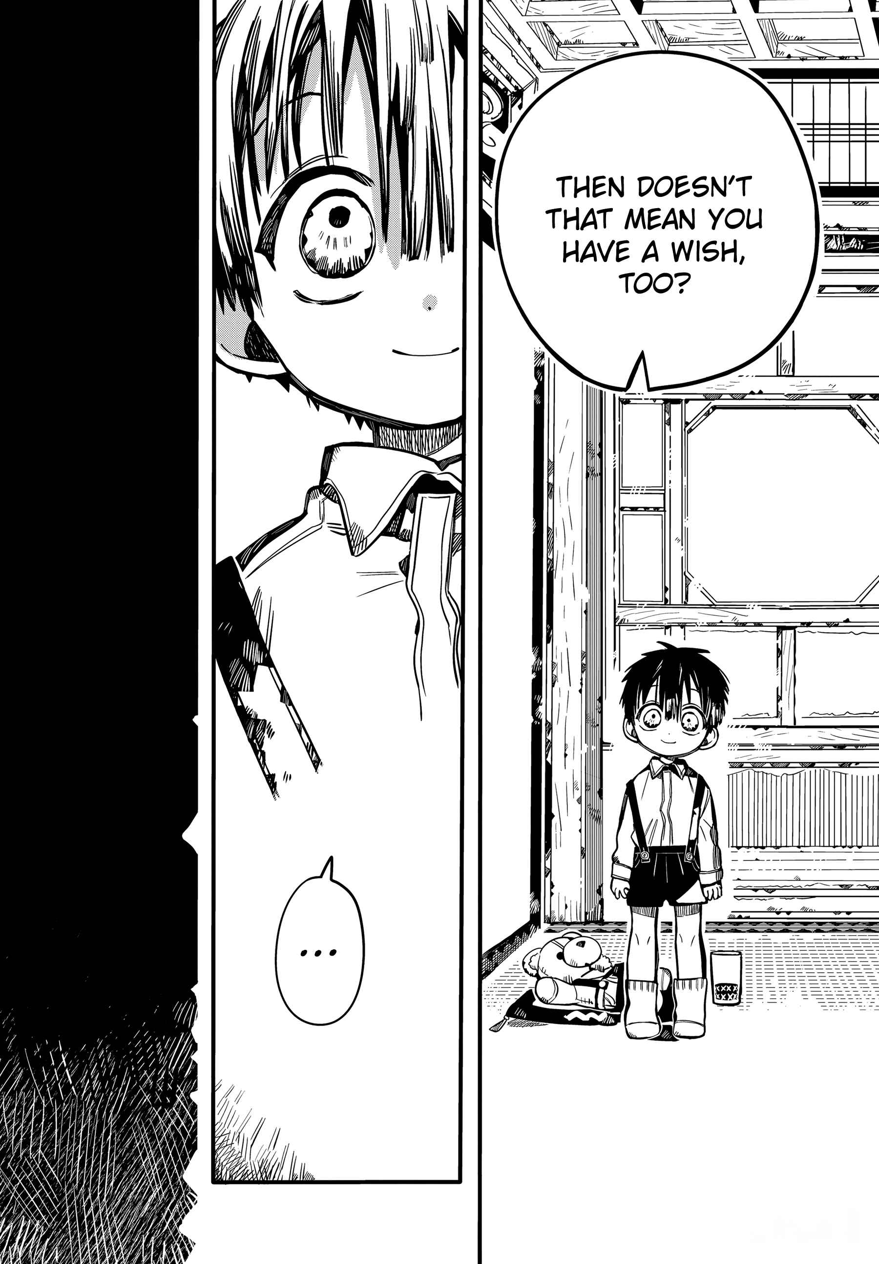 Page 3 Chapter 78 Jibaku Shounen: Hanako-kun