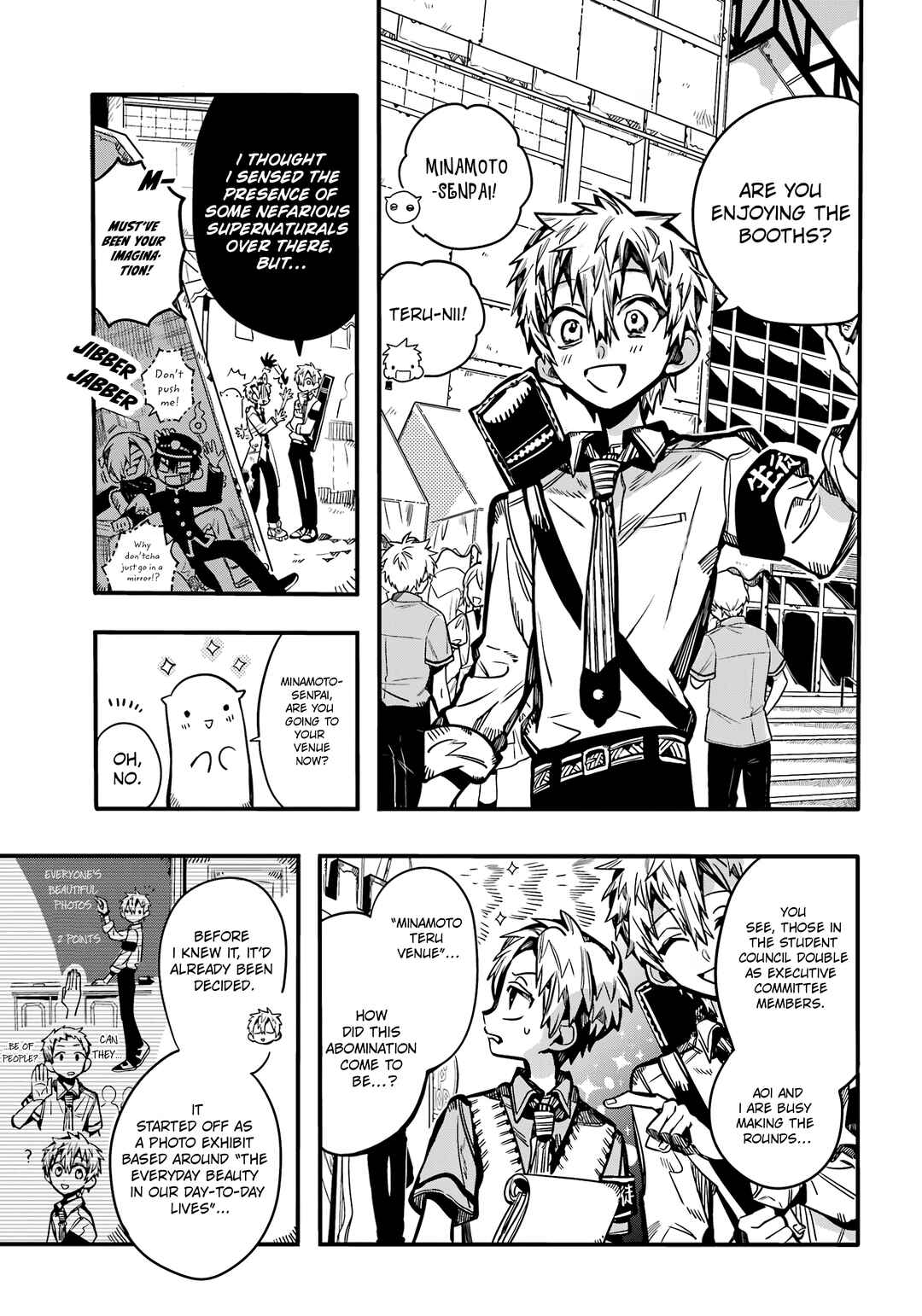 Page 12 Chapter 104 Jibaku Shounen: Hanako-kun